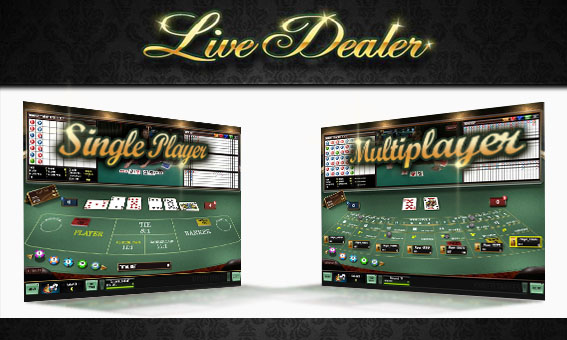 Лаки Кои скоро появится ...